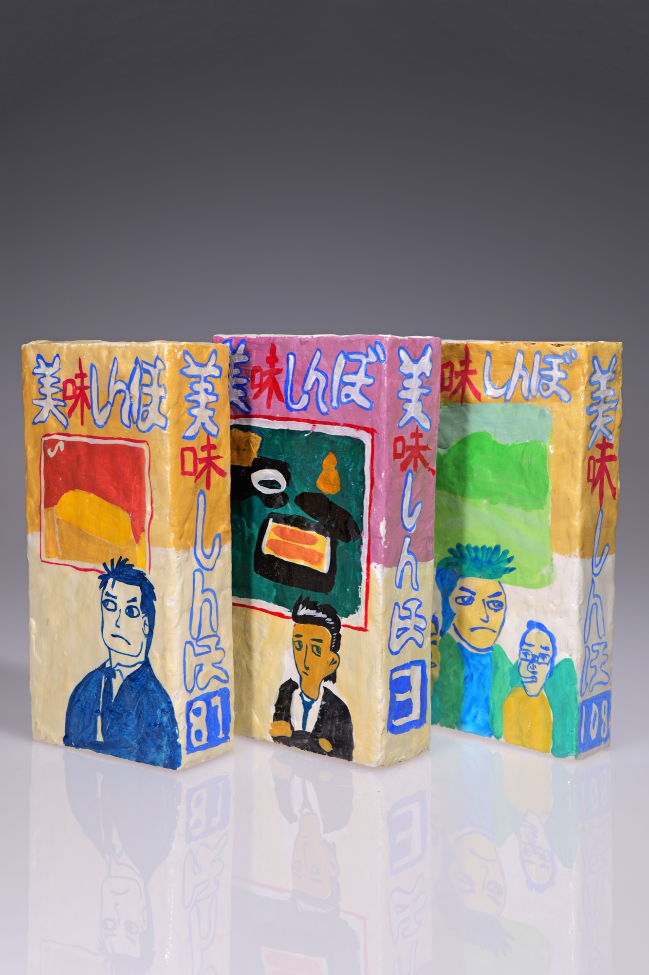 Please Don't Ask My Age handmade boxes