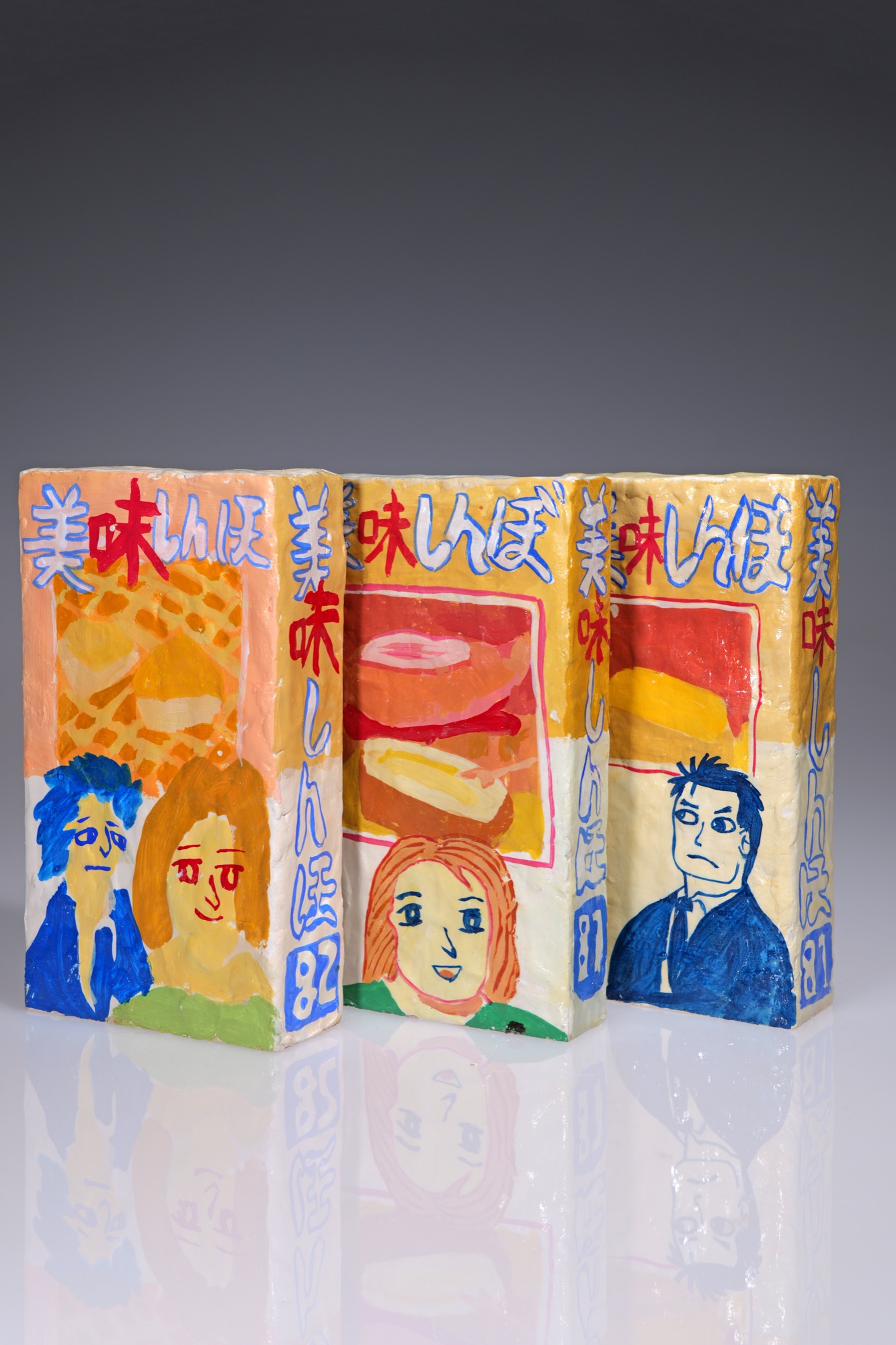Please Don't Ask My Age handmade boxes