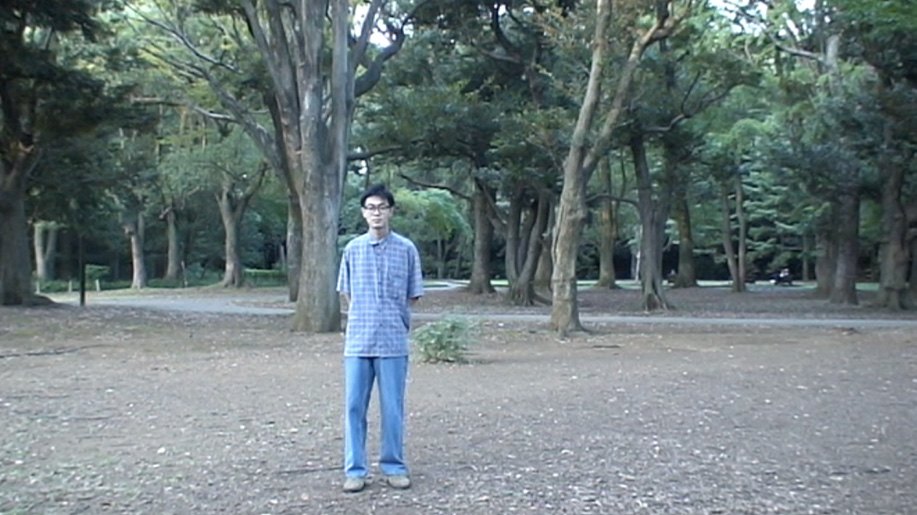 Binbo video still