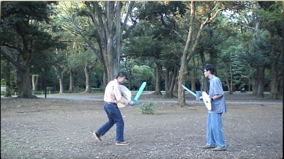 Binbo video still