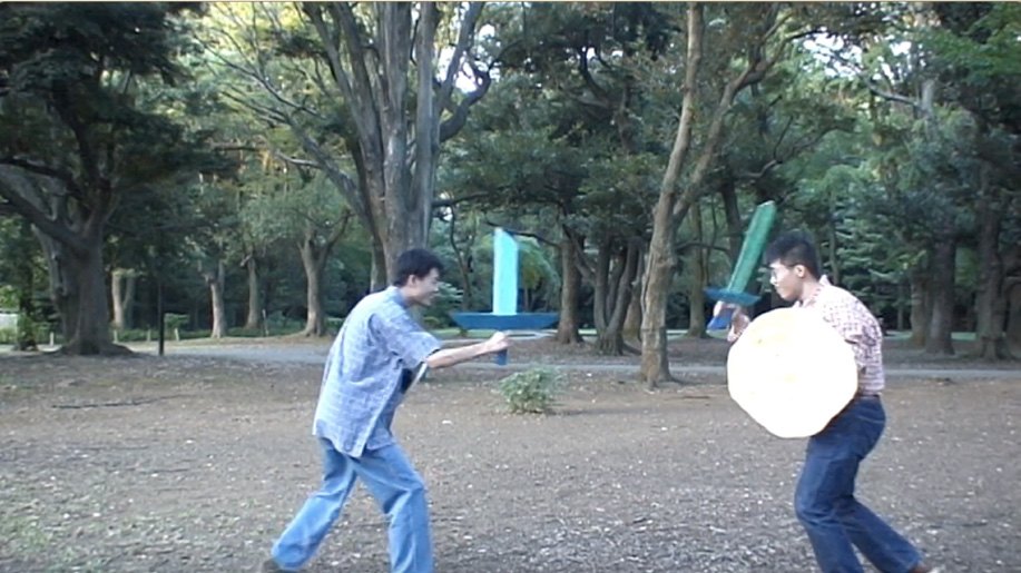 Binbo video still
