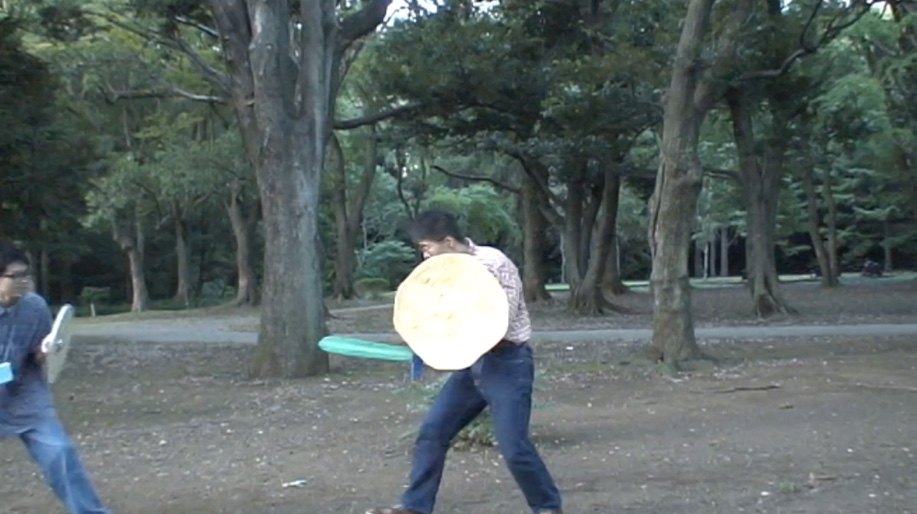 Binbo video still