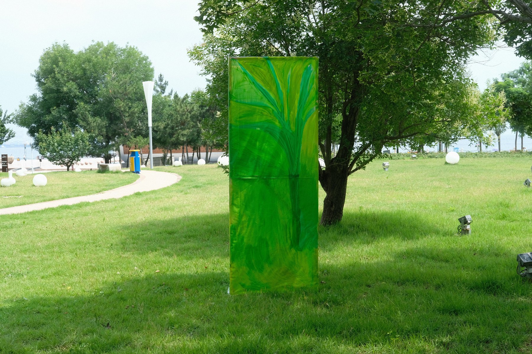 Tree Action documentation
